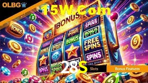 Bonus Features 28S